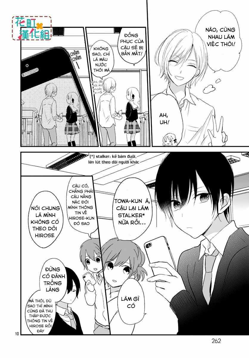 Aishite Nai, Kamo: Chapter 3