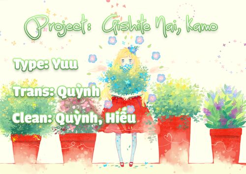 Aishite Nai, Kamo: Chapter 3