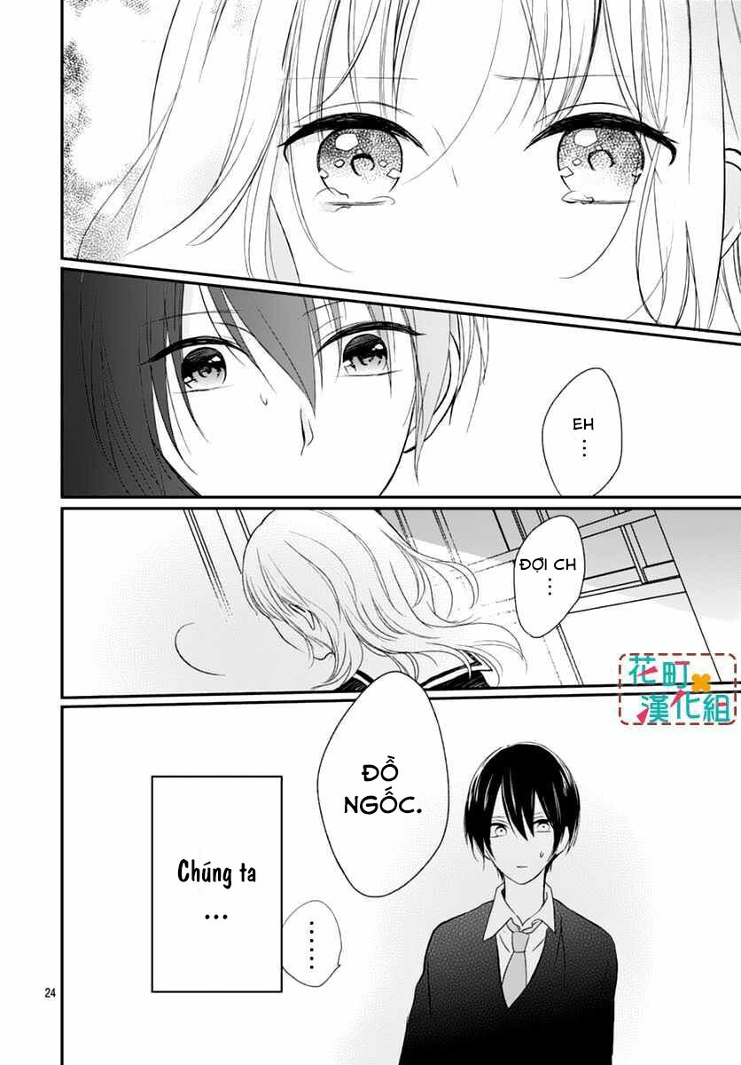 Aishite Nai, Kamo: Chapter 3
