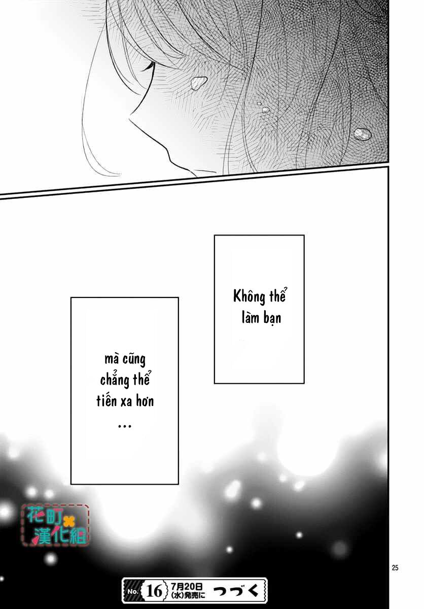 Aishite Nai, Kamo: Chapter 3