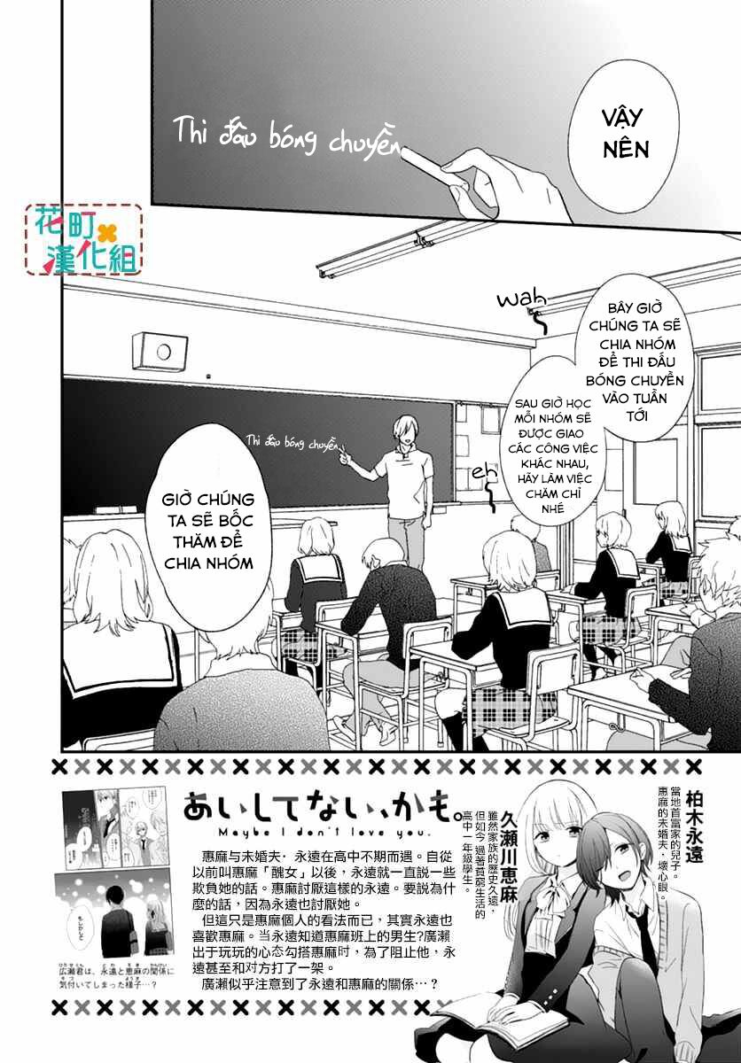 Aishite Nai, Kamo: Chapter 3