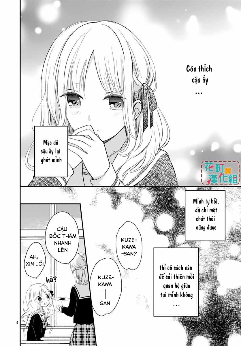 Aishite Nai, Kamo: Chapter 3