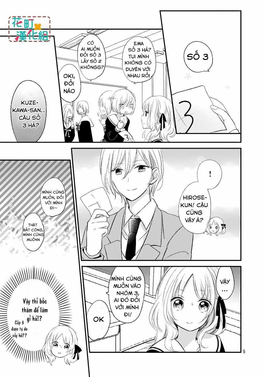 Aishite Nai, Kamo: Chapter 3