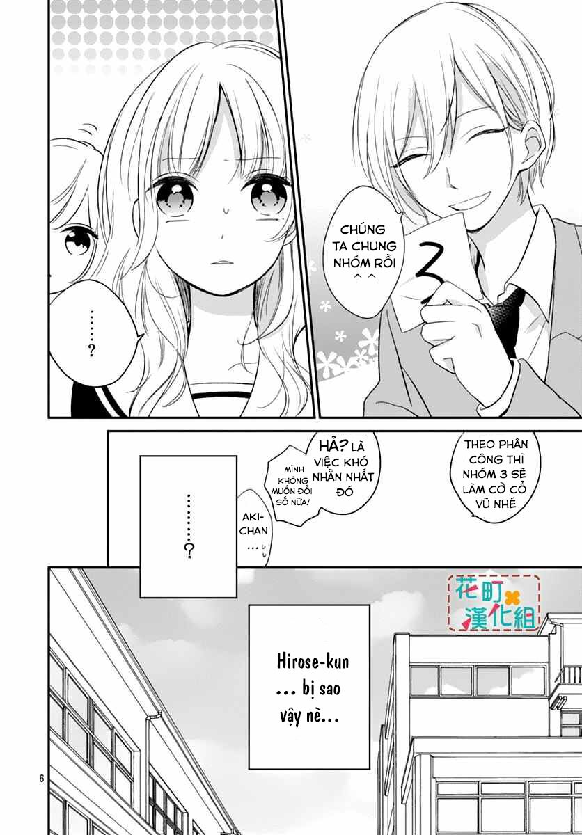 Aishite Nai, Kamo: Chapter 3