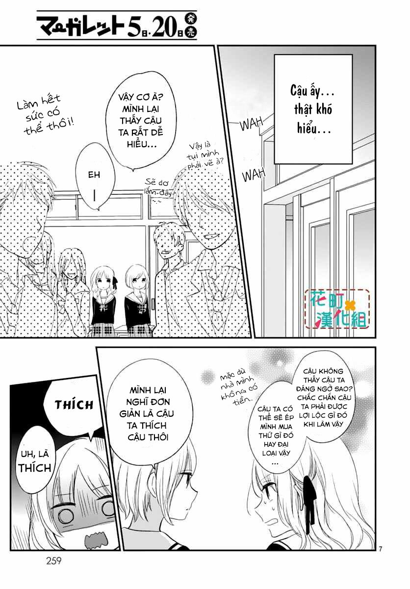Aishite Nai, Kamo: Chapter 3