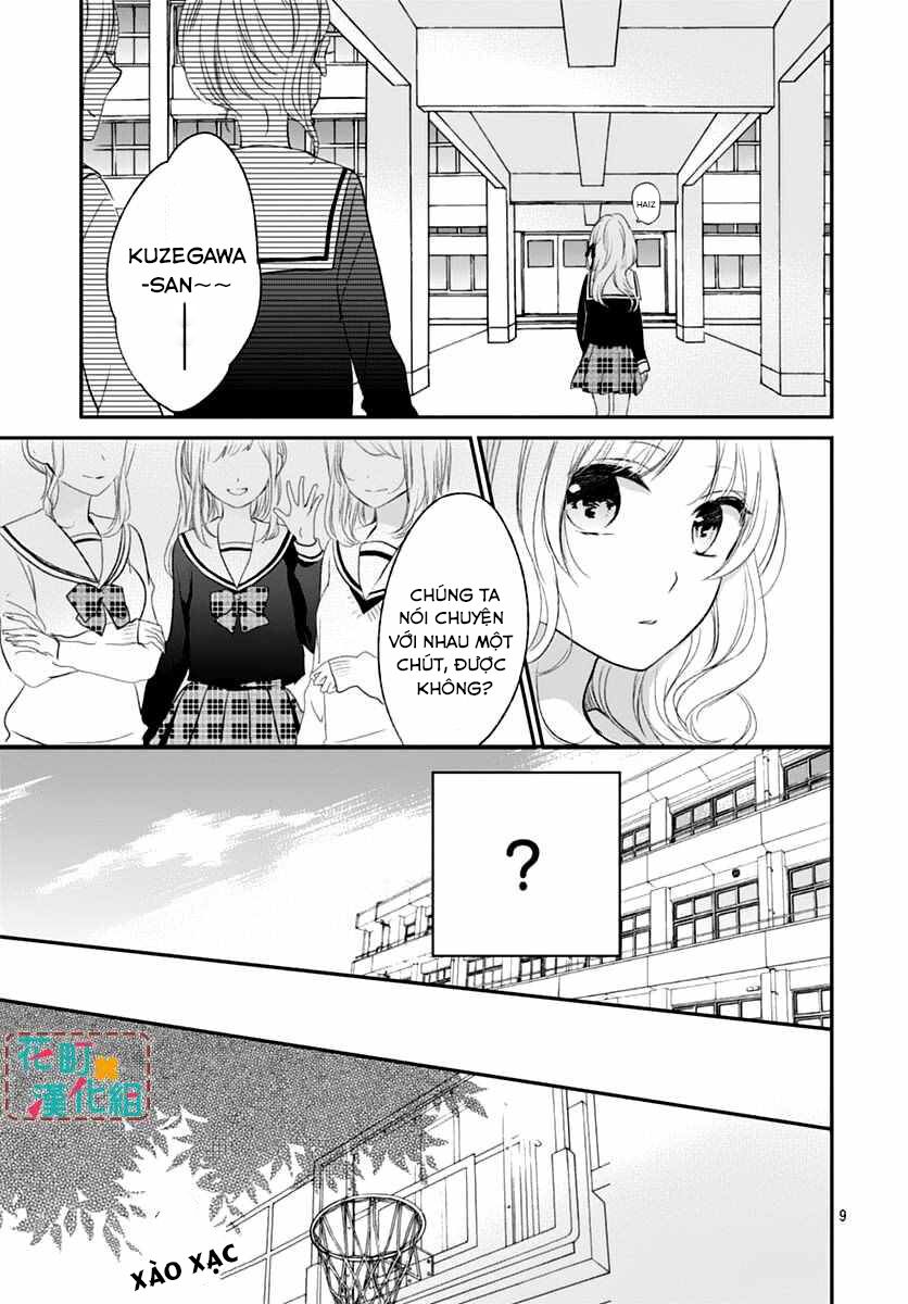 Aishite Nai, Kamo: Chapter 4