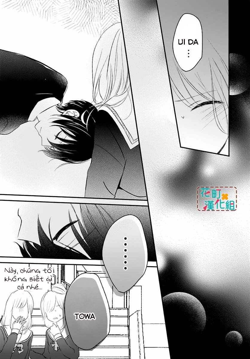 Aishite Nai, Kamo: Chapter 4
