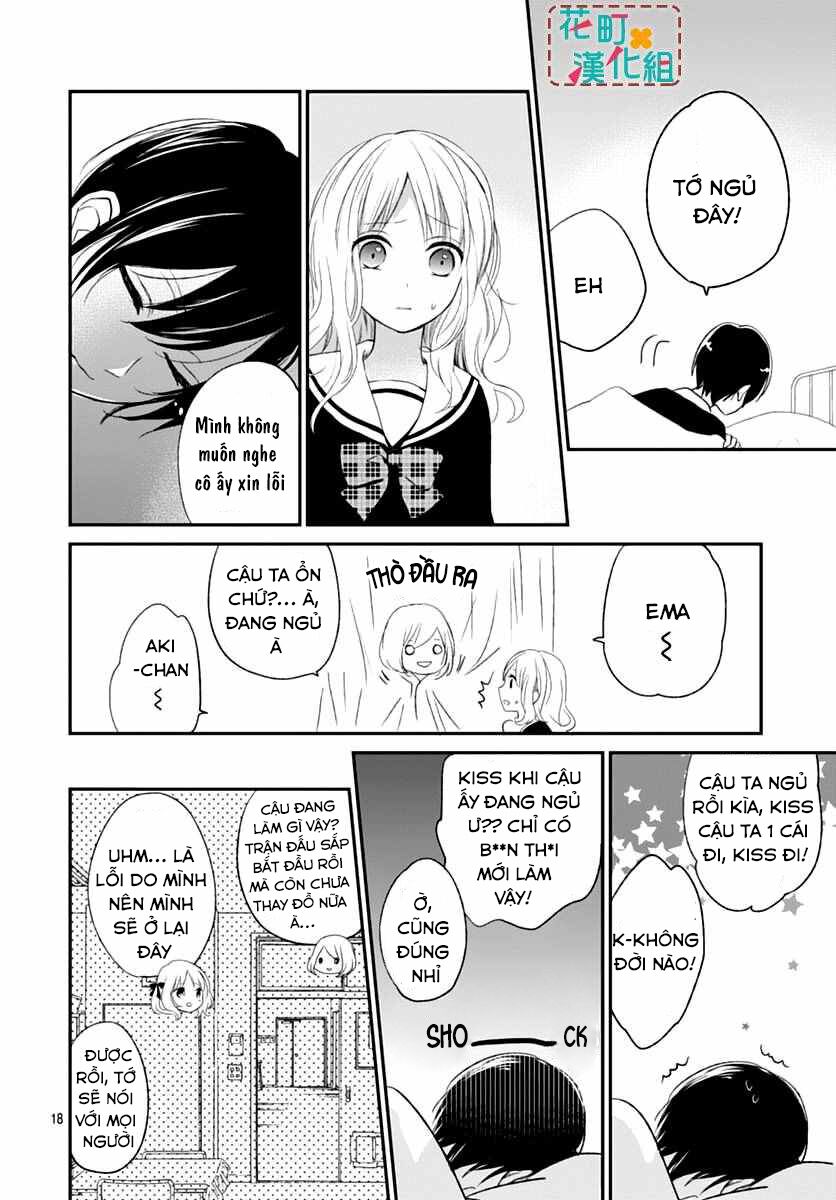 Aishite Nai, Kamo: Chapter 4