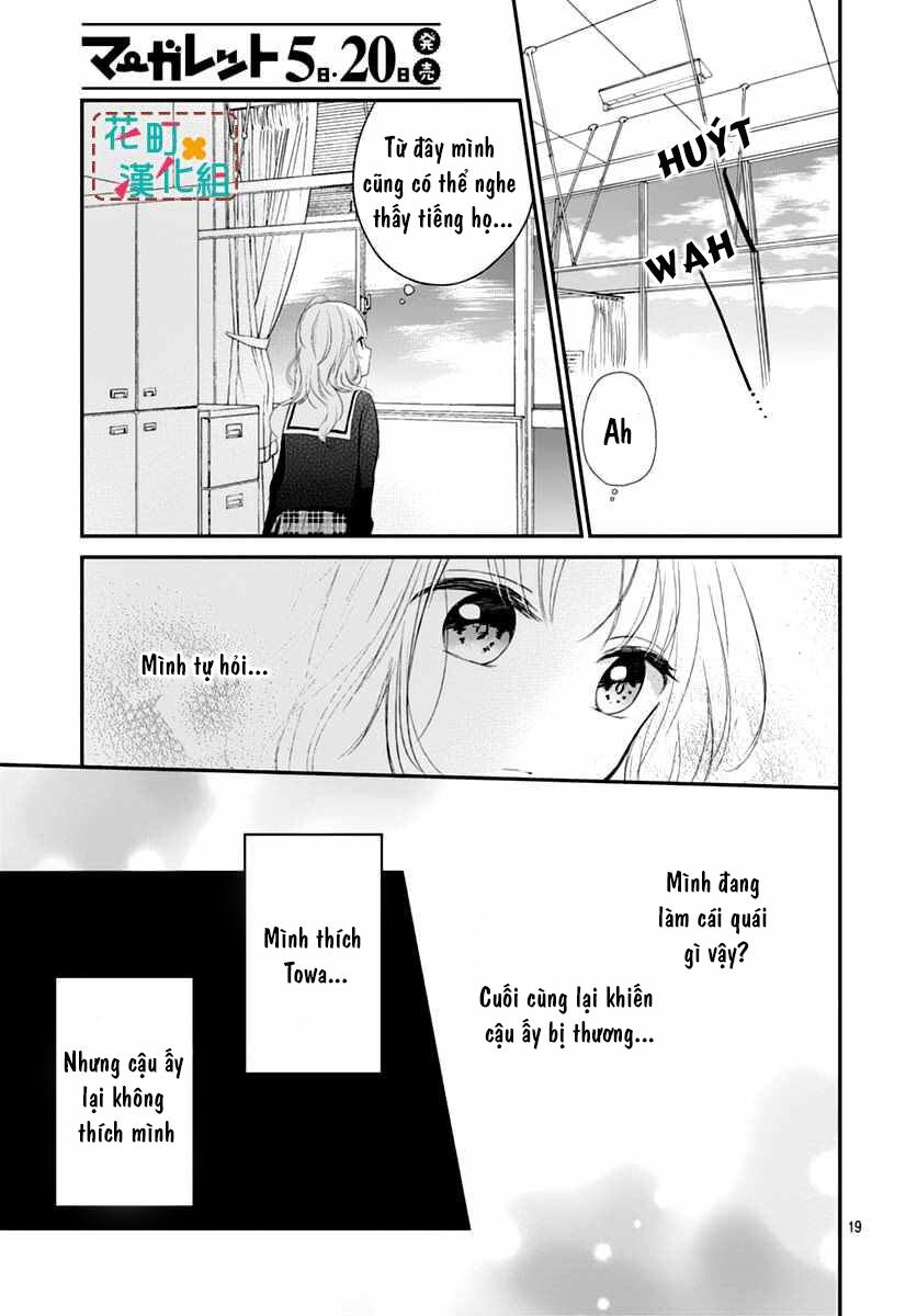 Aishite Nai, Kamo: Chapter 4