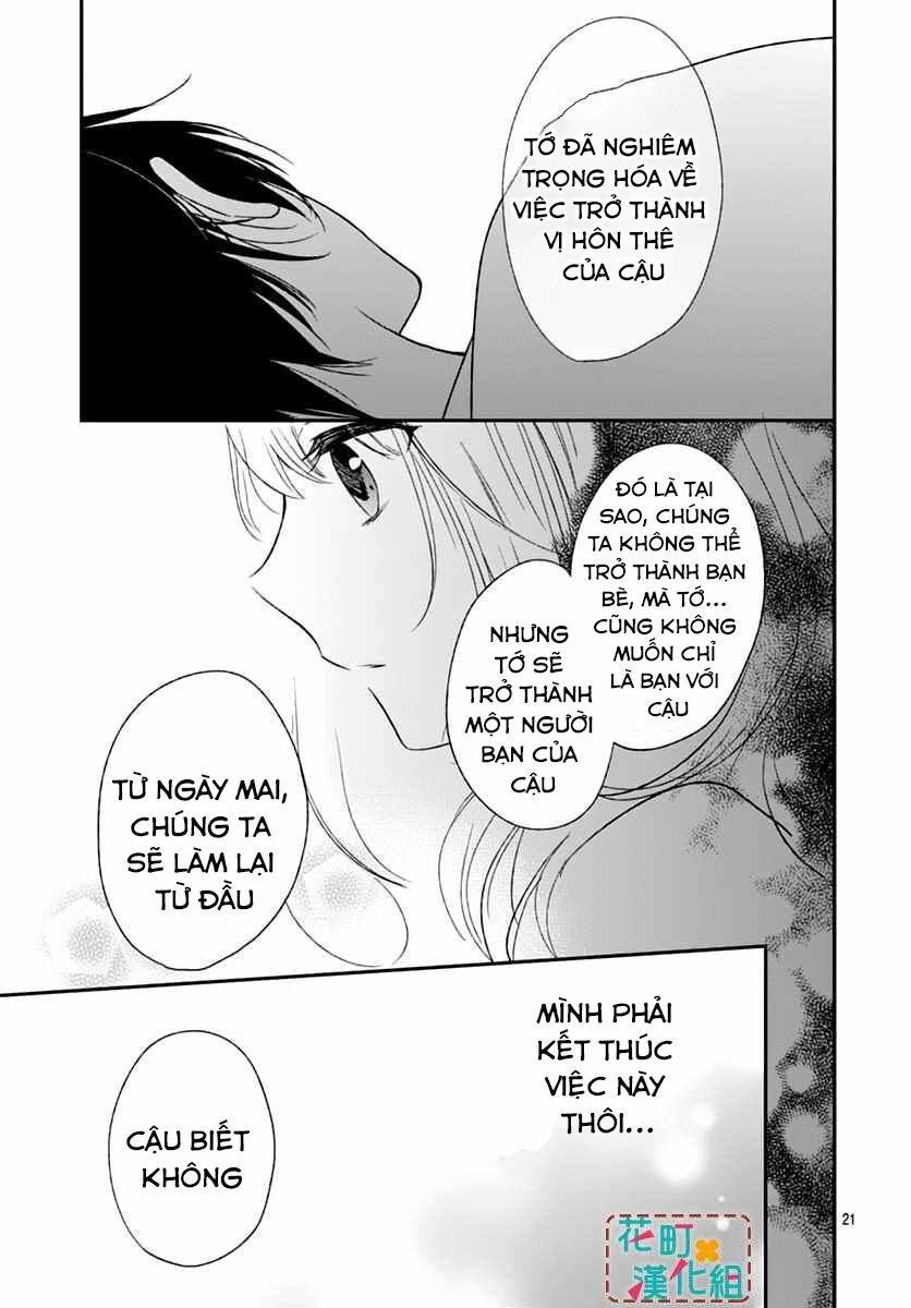 Aishite Nai, Kamo: Chapter 4