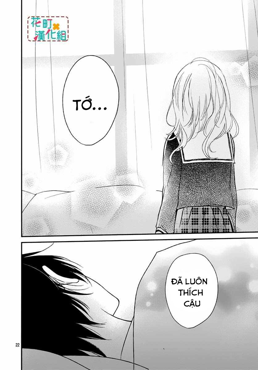 Aishite Nai, Kamo: Chapter 4