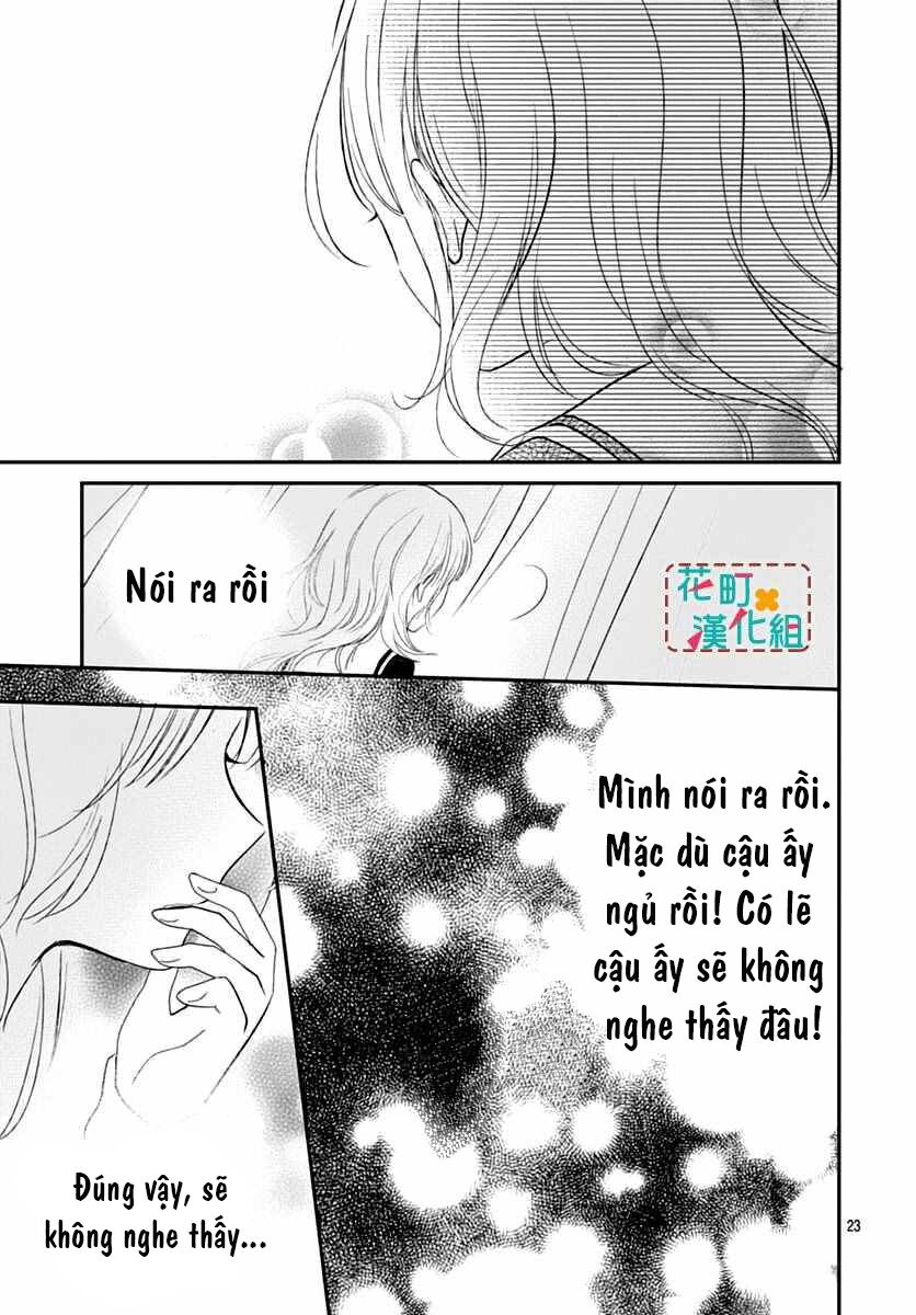 Aishite Nai, Kamo: Chapter 4