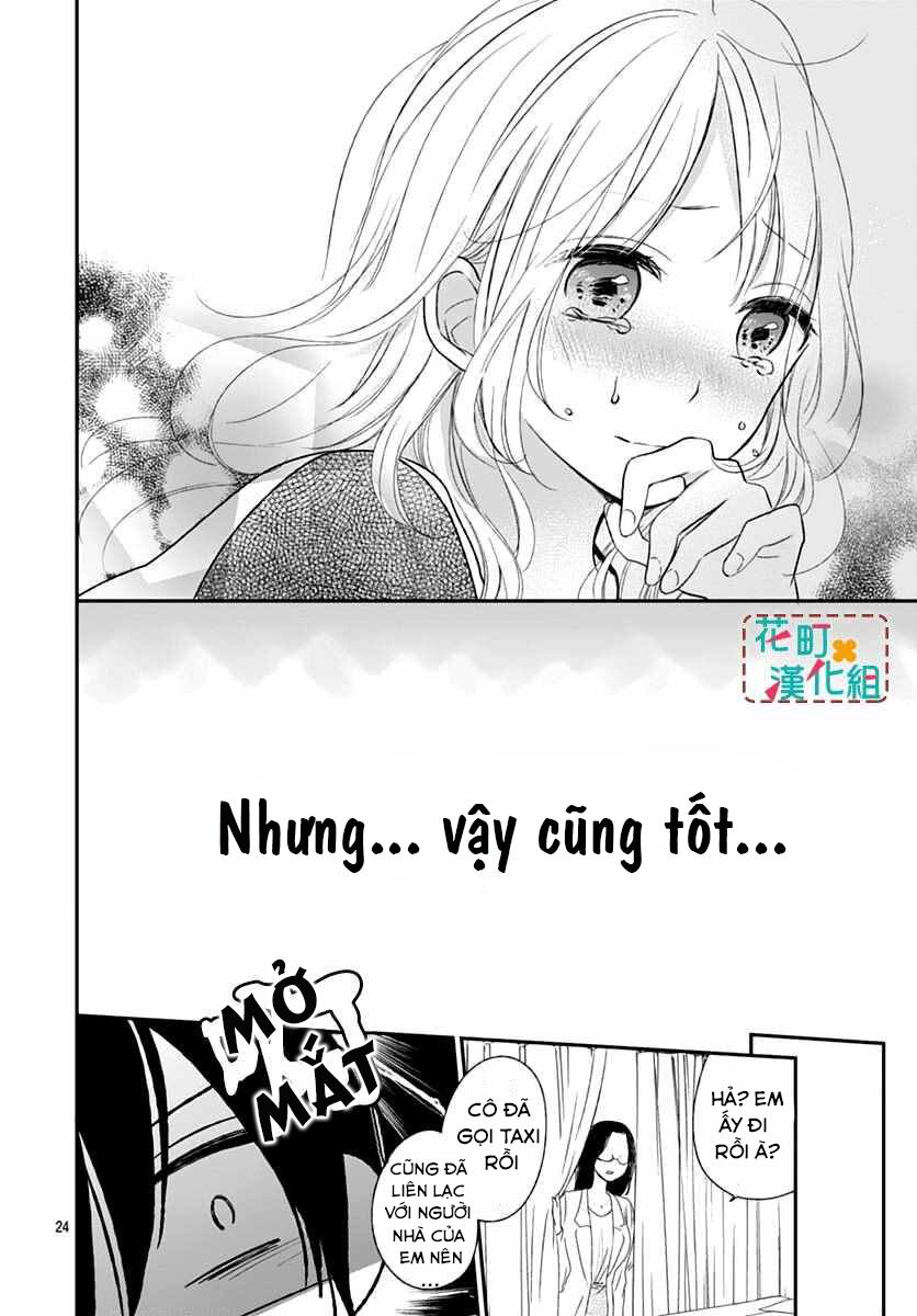 Aishite Nai, Kamo: Chapter 4