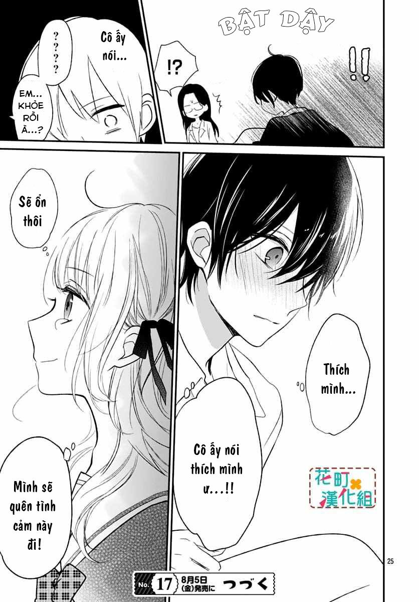 Aishite Nai, Kamo: Chapter 4