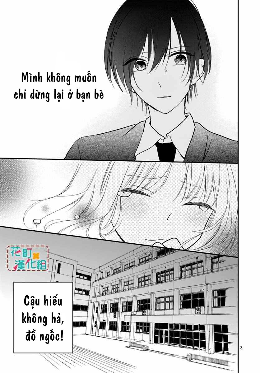 Aishite Nai, Kamo: Chapter 4