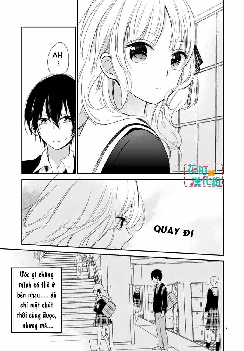 Aishite Nai, Kamo: Chapter 4