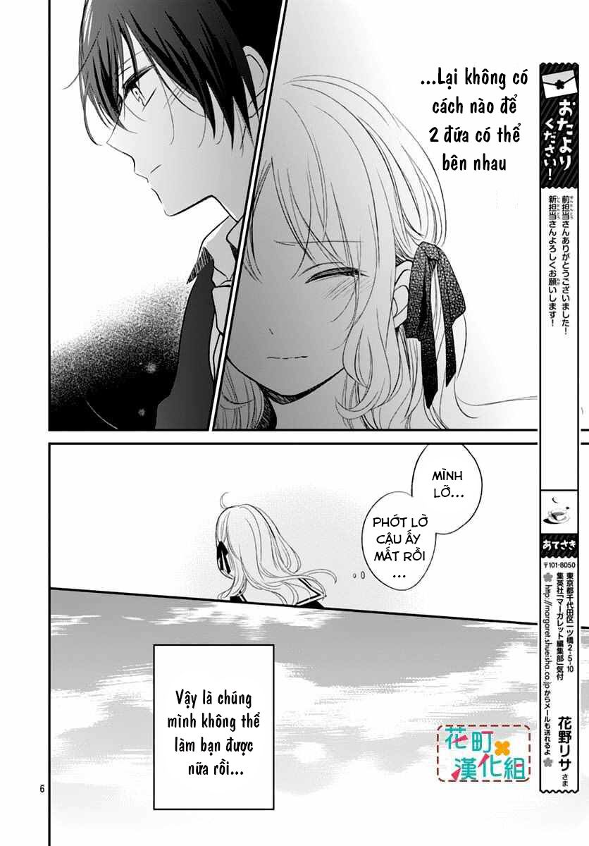 Aishite Nai, Kamo: Chapter 4