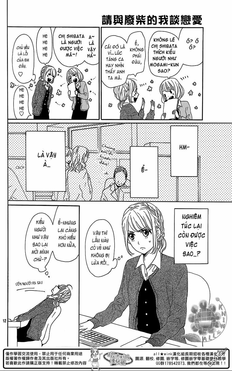 Dame na Watashi ni Koishite Kudasai: Chapter 10