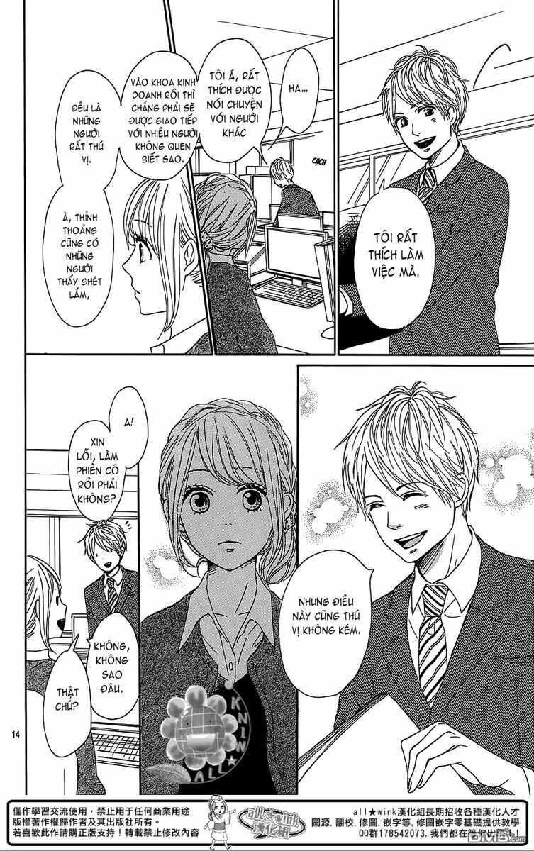 Dame na Watashi ni Koishite Kudasai: Chapter 10