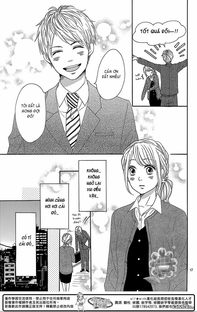 Dame na Watashi ni Koishite Kudasai: Chapter 10