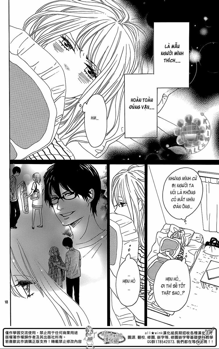 Dame na Watashi ni Koishite Kudasai: Chapter 10