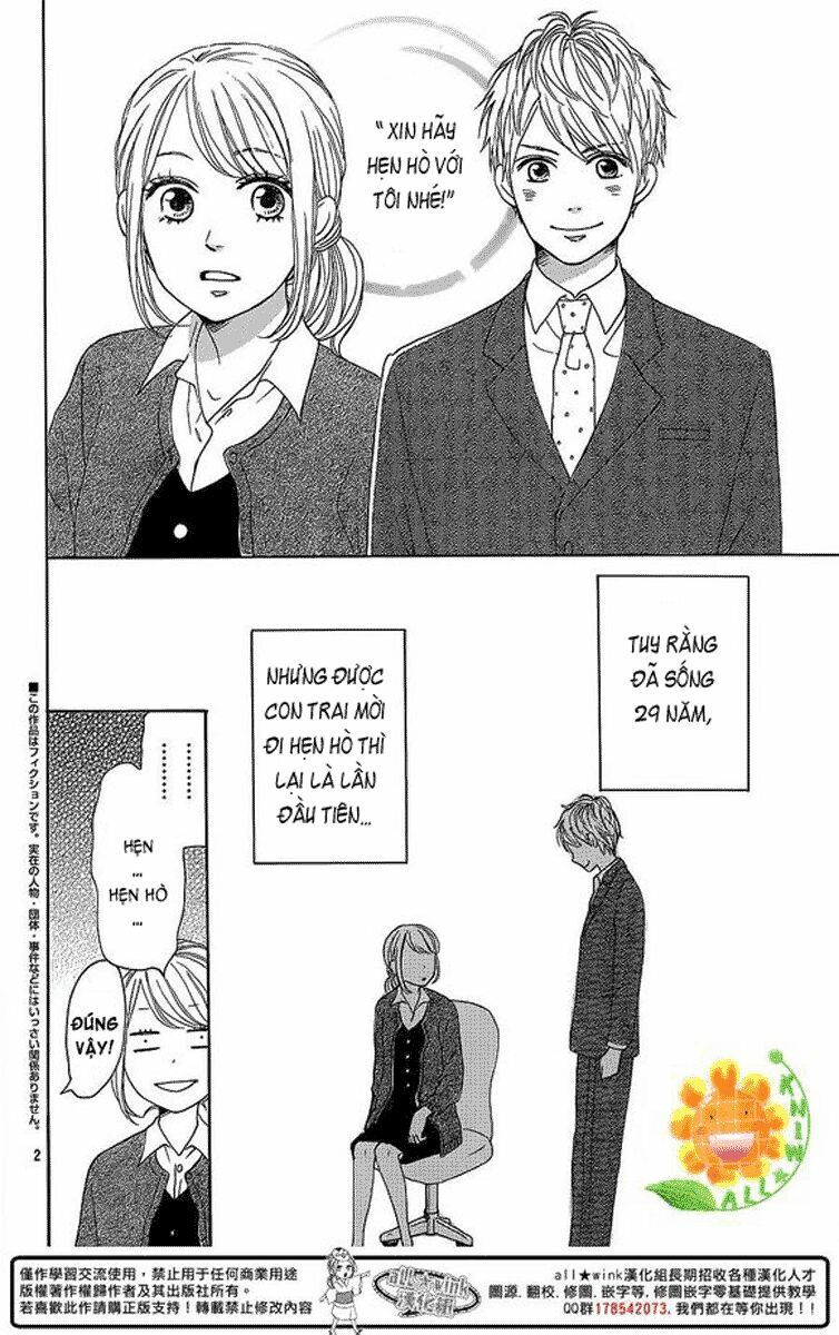 Dame na Watashi ni Koishite Kudasai: Chapter 10