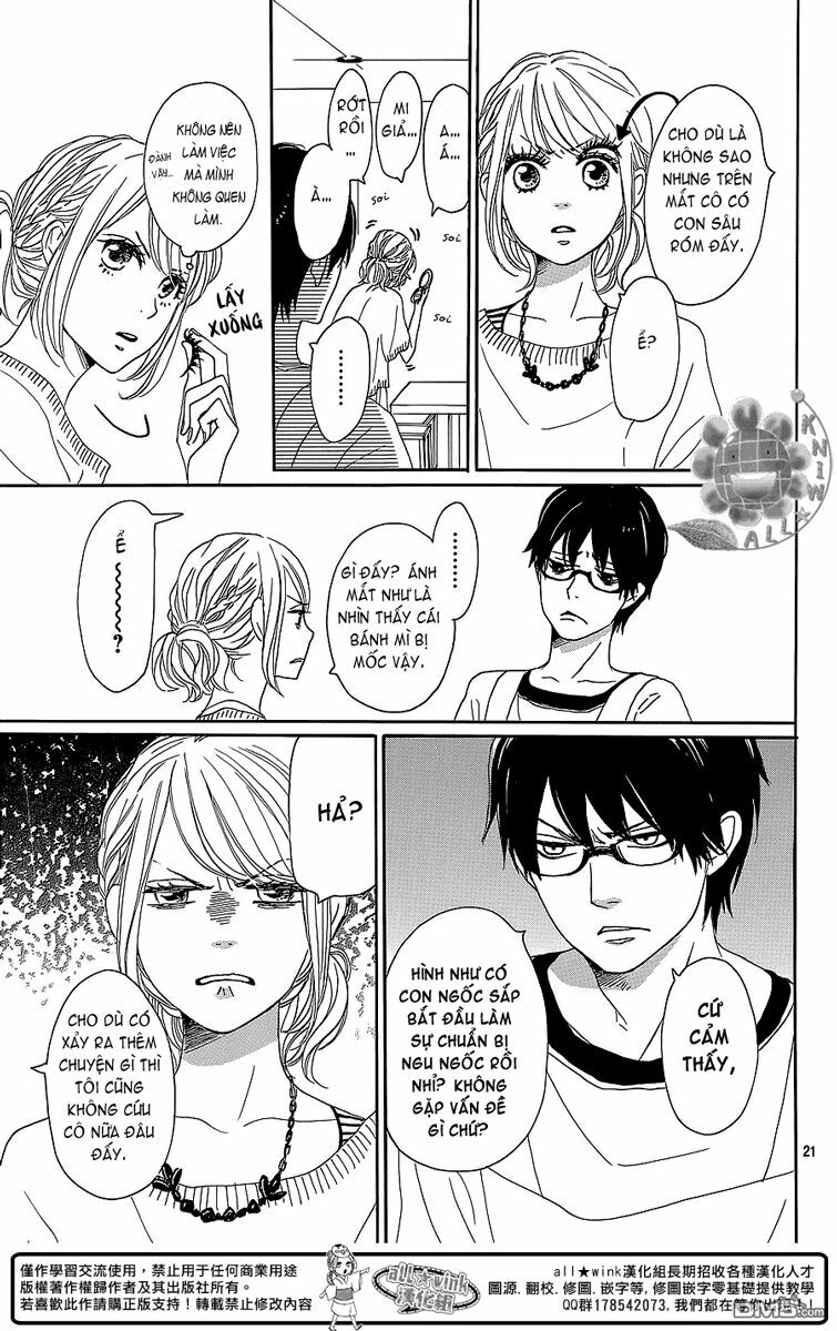 Dame na Watashi ni Koishite Kudasai: Chapter 10