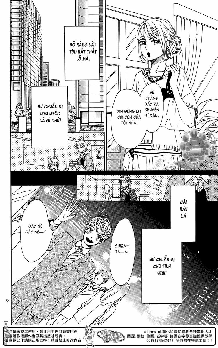 Dame na Watashi ni Koishite Kudasai: Chapter 10