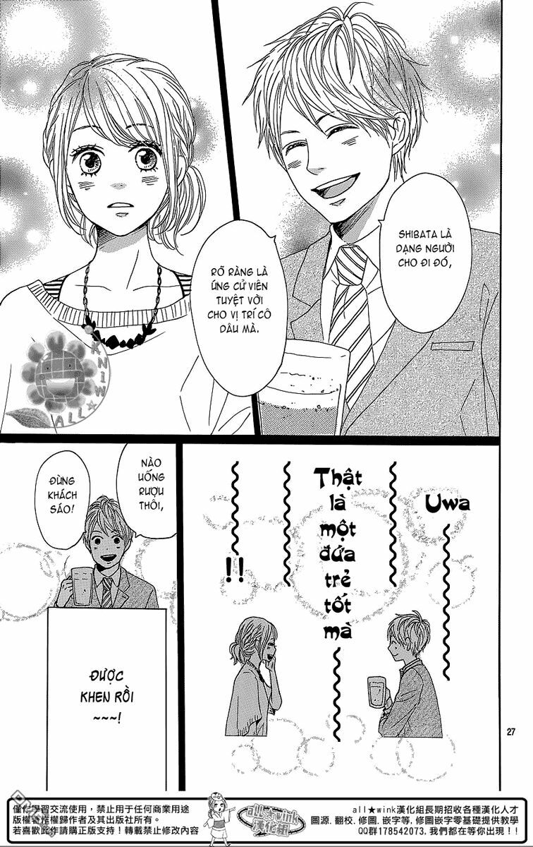 Dame na Watashi ni Koishite Kudasai: Chapter 10