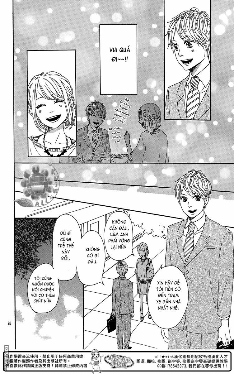 Dame na Watashi ni Koishite Kudasai: Chapter 10