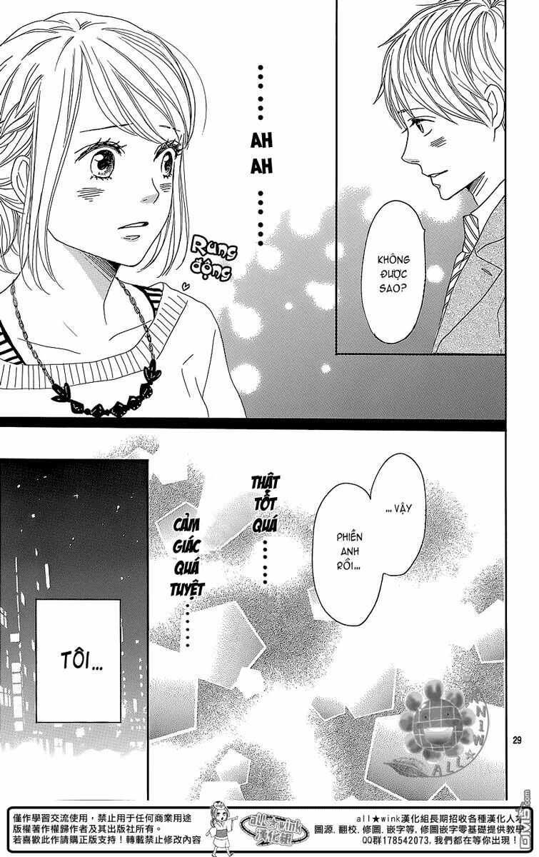 Dame na Watashi ni Koishite Kudasai: Chapter 10