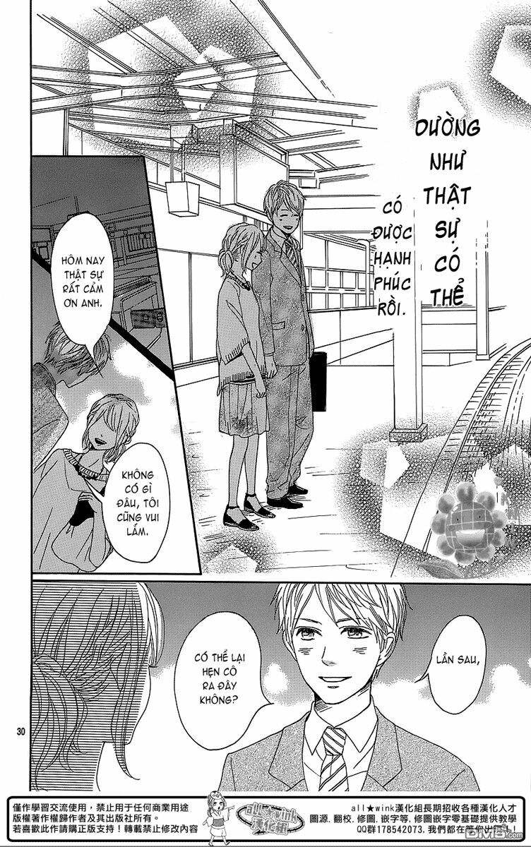 Dame na Watashi ni Koishite Kudasai: Chapter 10