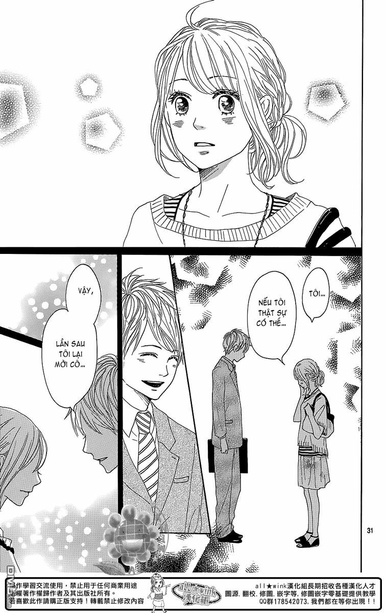 Dame na Watashi ni Koishite Kudasai: Chapter 10