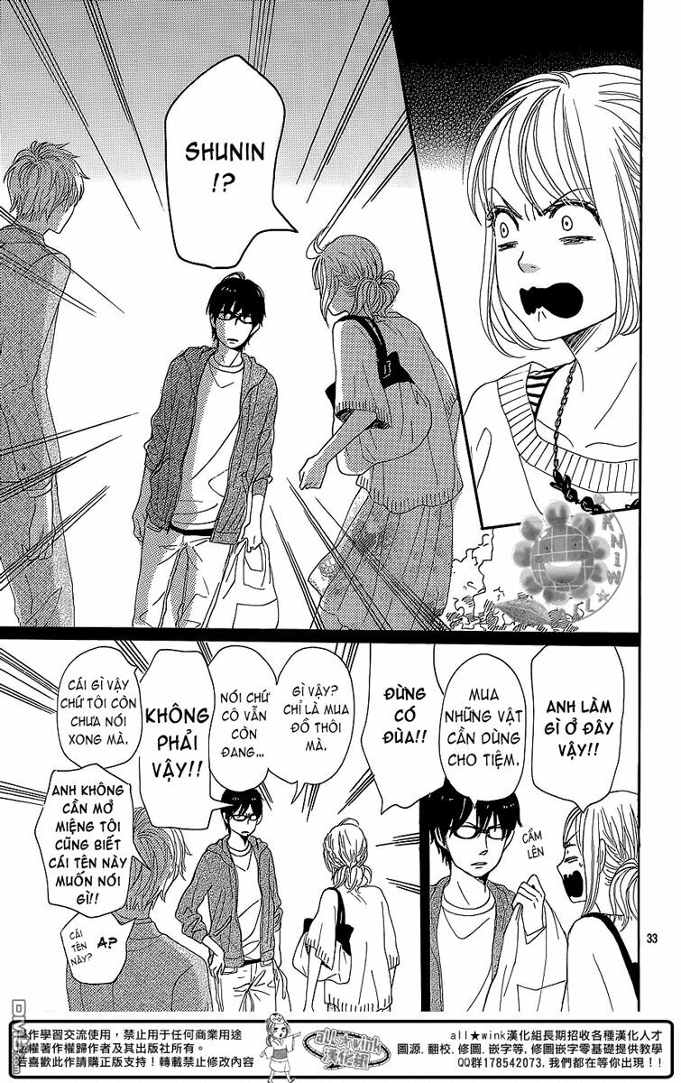 Dame na Watashi ni Koishite Kudasai: Chapter 10