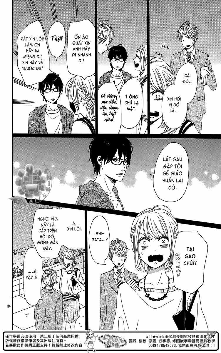 Dame na Watashi ni Koishite Kudasai: Chapter 10