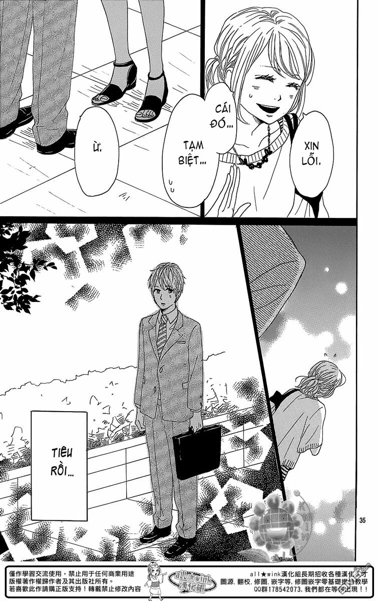 Dame na Watashi ni Koishite Kudasai: Chapter 10