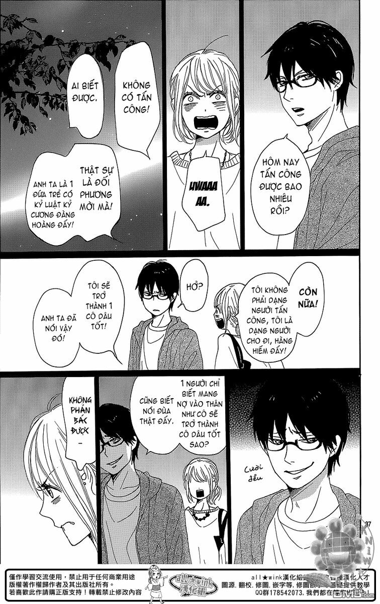 Dame na Watashi ni Koishite Kudasai: Chapter 10