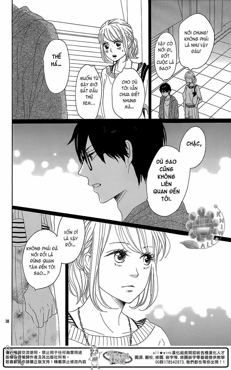 Dame na Watashi ni Koishite Kudasai: Chapter 10