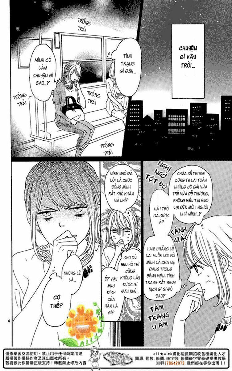 Dame na Watashi ni Koishite Kudasai: Chapter 10