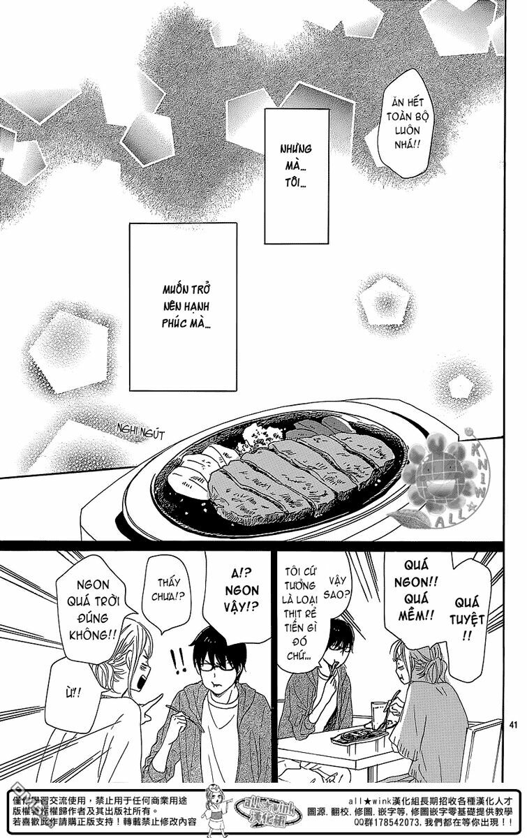 Dame na Watashi ni Koishite Kudasai: Chapter 10