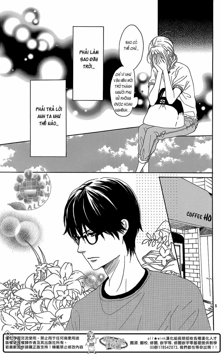 Dame na Watashi ni Koishite Kudasai: Chapter 10