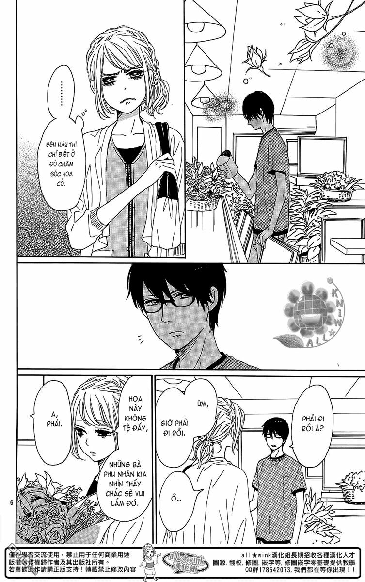 Dame na Watashi ni Koishite Kudasai: Chapter 10