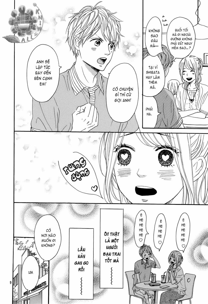 Dame na Watashi ni Koishite Kudasai: Chapter 13