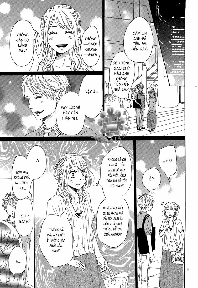 Dame na Watashi ni Koishite Kudasai: Chapter 13