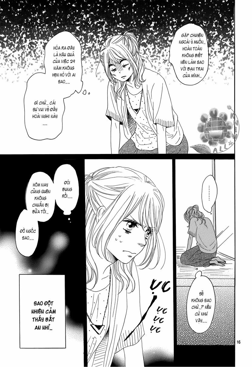Dame na Watashi ni Koishite Kudasai: Chapter 13