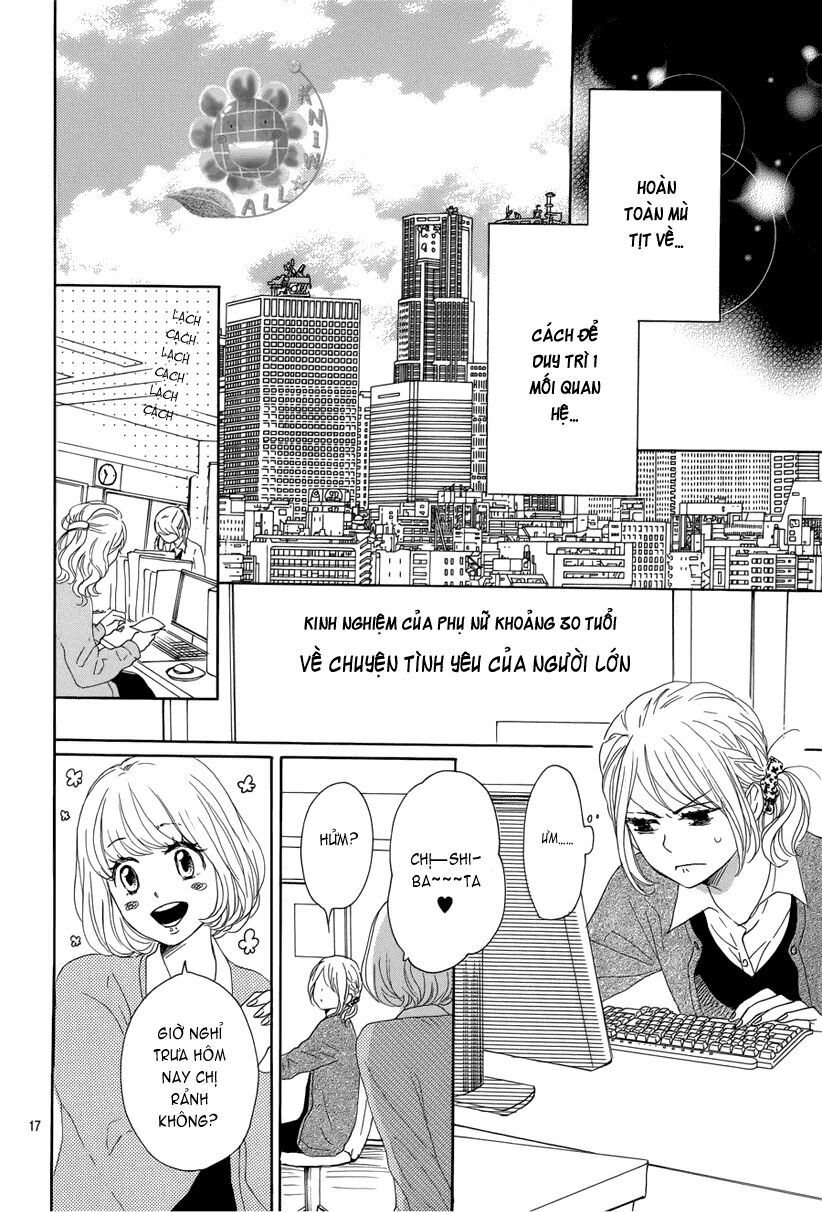 Dame na Watashi ni Koishite Kudasai: Chapter 13