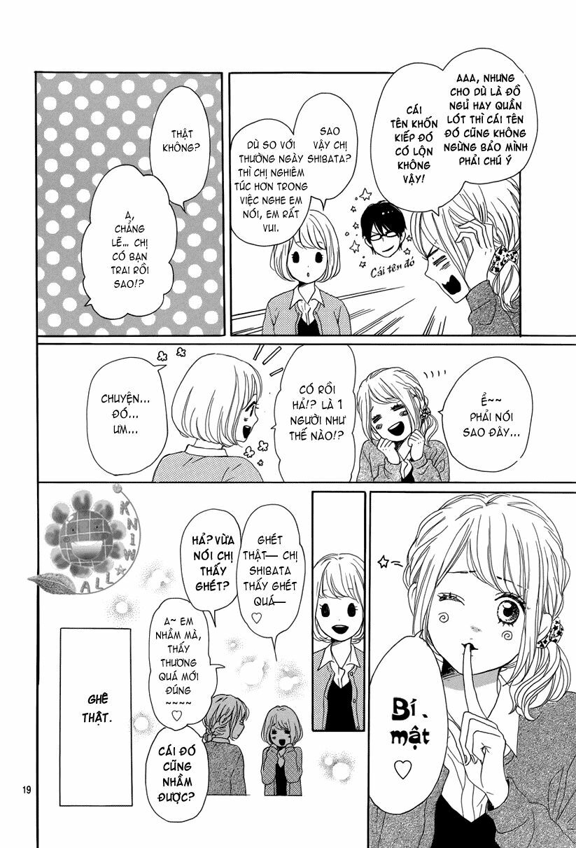 Dame na Watashi ni Koishite Kudasai: Chapter 13