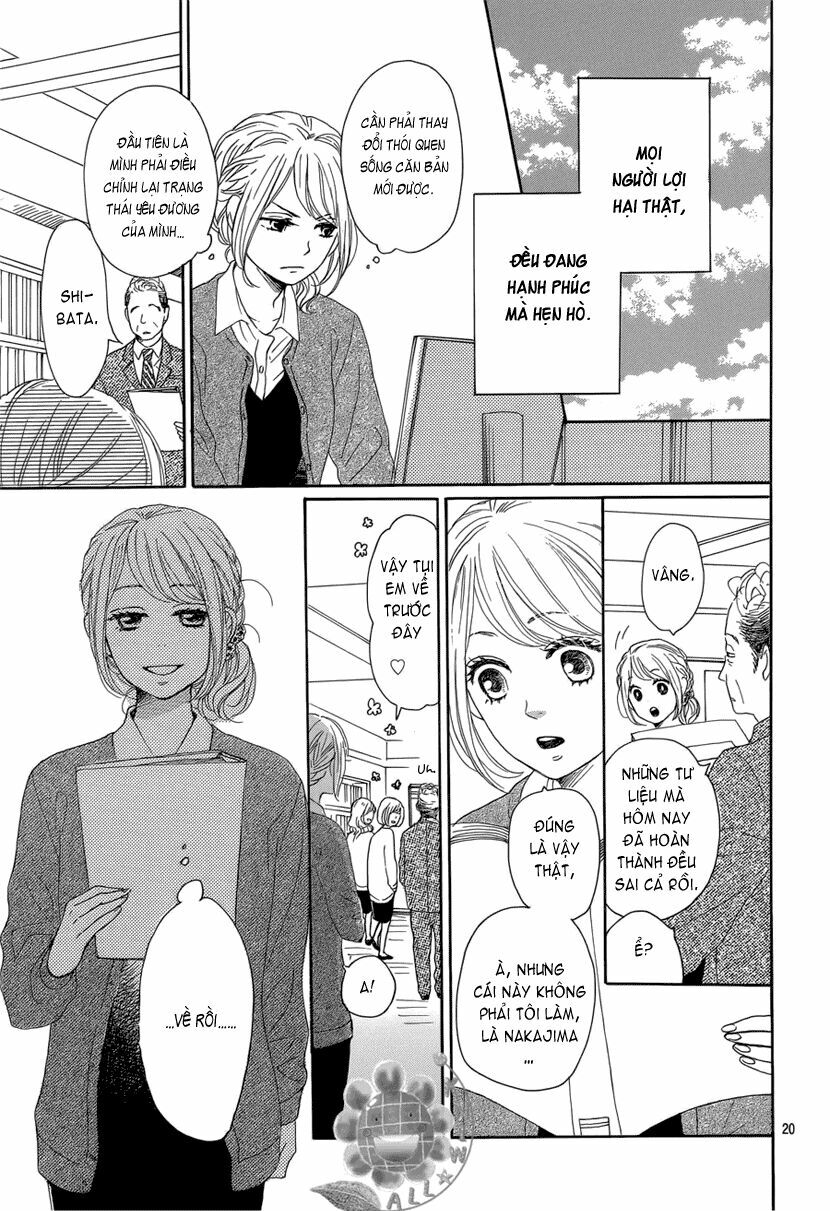 Dame na Watashi ni Koishite Kudasai: Chapter 13