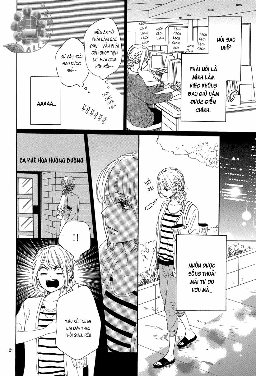 Dame na Watashi ni Koishite Kudasai: Chapter 13