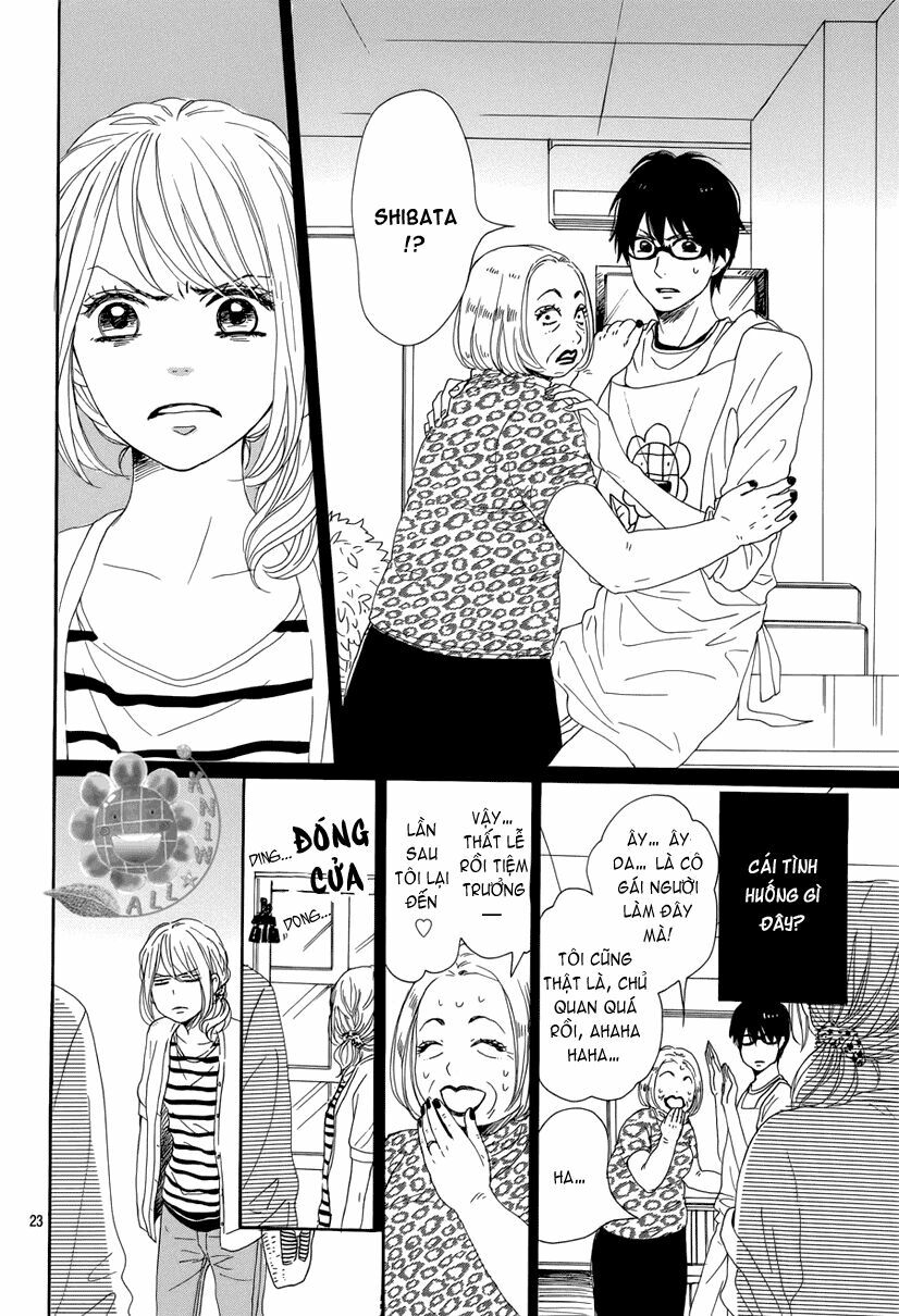 Dame na Watashi ni Koishite Kudasai: Chapter 13